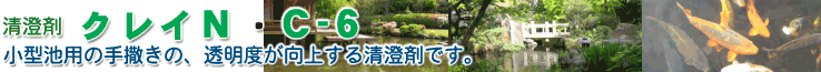 ���^�r�E�뉀�r�p�̎�T���́A�����x�����シ���y�Ŏg���₷�����n�t�^�C�v�̐����܂ł��B�����܁@C-6
