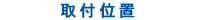 ��t��