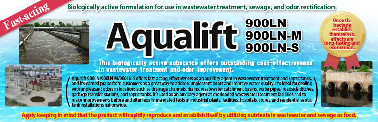 Biologically active formulation for use in wastewater treatment, sewage, and odor rectification