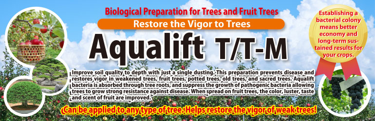 Can be applied to any type of tree. Helps restore the vigor of weak trees!