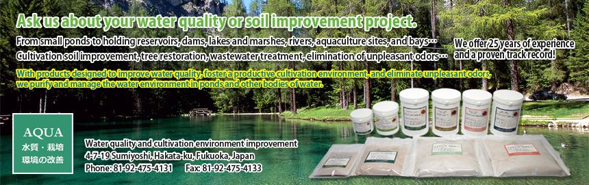 Water Environment Management   Aqua-Service Co., Ltd.