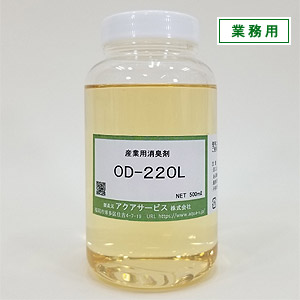 OD-220L